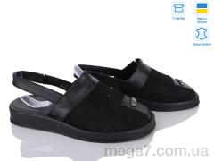 Босоножки, Ailinda оптом 1319-12