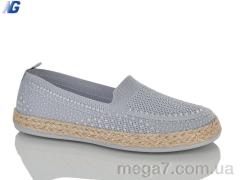 Слипоны, Navigator оптом Navigator  B26216-3