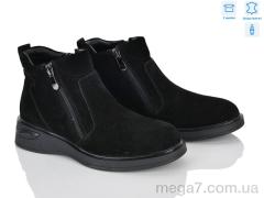 Ботинки, MD-GRESSO-LUNASTEP оптом ZHF788-2