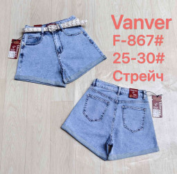 Шорты джинсовые женские VANVER оптом Vanver 09816743 B-867-10