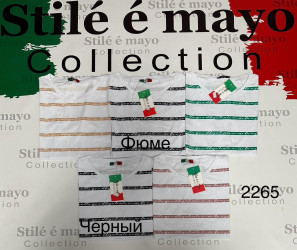 Футболки жіночі ПОЛУБАТАЛ оптом