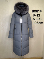 Куртки зимові жіночі оптом --