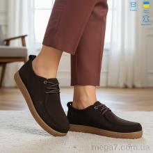 Туфли, V.Arimany оптом 1510 Кор. з.