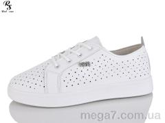 Кроссовки, Red Sun оптом Red Sun B7-1