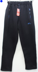 Спортивные штаны мужские (dark blue) оптом 42501637 7207-18