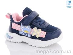 Кроссовки, Xifa kids оптом 000-9894F