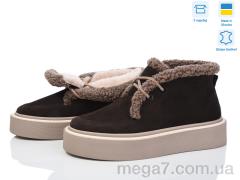 Ботинки, Stella оптом 0139-37