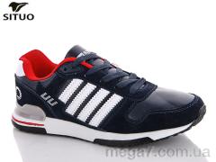 Кроссовки, Situo оптом 8608-2