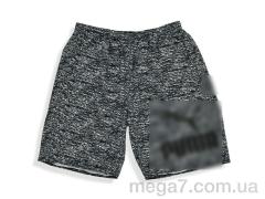 Шорты, Денис спорт оптом 003-1 navy