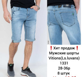 Шорты джинсовые мужские VITIONS оптом 53204187 1331-5