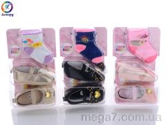 Туфли, Леопард оптом Y15 mix