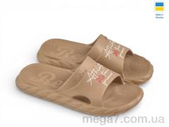 Шлепки, Rai shoes оптом --- DS68 мокко