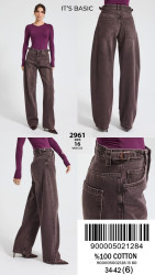 Джинси жіночі оптом