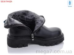 Ботинки, QQ shoes оптом A54