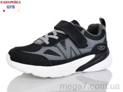 Кроссовки, GFB-Канарейка оптом R336-1