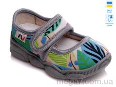 Тапки, Weestep-Ukraine оптом R107850124