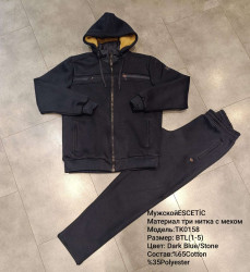Спортивные костюмы мужские на меху БАТАЛ оптом 91250684 0158-116