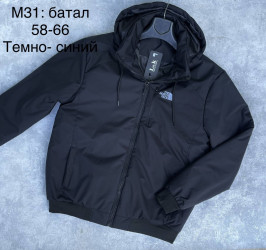 Куртки демисезонные мужские БАТАЛ оптом 73129564 004-32
