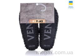 Тапки, Active оптом ACTIVE 7-163 чорний