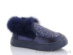 Слипоны, Aldo оптом 53-2B