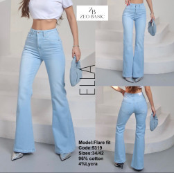 Джинсы женские ZEO BASIC оптом 58601247 5319-4