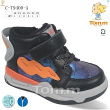 Ботинки, TOM.M оптом TOM.M C-T9400-A