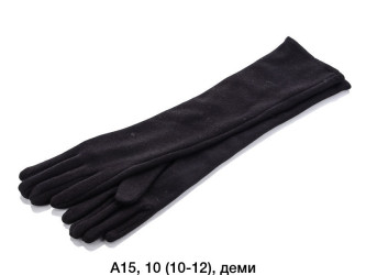 Перчатки женские оптом 04697312 15
