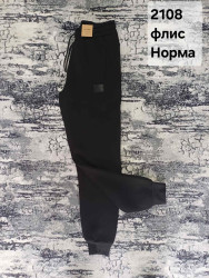 Спортивные штаны мужские (чёрные) на флисе оптом 58962347 2108