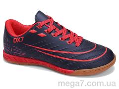 Футбольная обувь, Veer-Demax оптом D2343-23Z