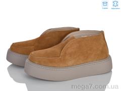 Туфли, Захар-Gold оптом C623-40 шкіра