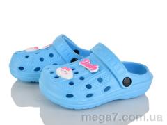 Кроксы, KIMBOO оптом GC603-2B