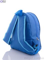 Рюкзак, Reluna Group оптом AM001-1 blue