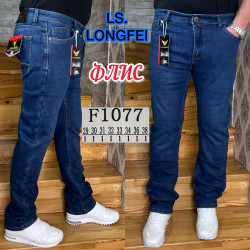 Джинси чоловічі на флісі оптом LS-JEANS 