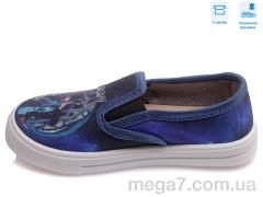 Слипоны, Weestep оптом R107850384