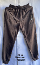 Спортивні штани чоловічі оптом