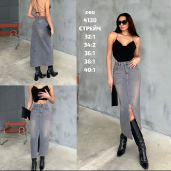 Юбки джинсовые женские ZEO BASIC оптом Турция 48201596 4130-3