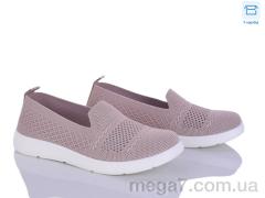 Слипоны, Kulada-UCSS-MD оптом MD Kulada-UCSS-MD 2506-6