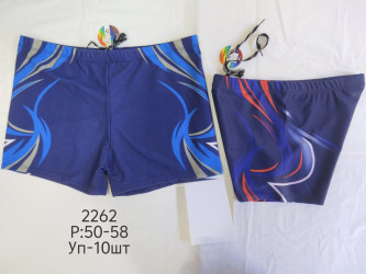 Плавки мужские оптом 68294053 2262-1