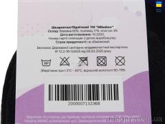 Носки, Obuvok оптом OBUVOK P212 mix (07158)