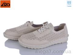 Кроссовки, LQD оптом W731-1