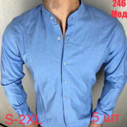 Рубашки мужские VARETTI оптом 46809573 246-34