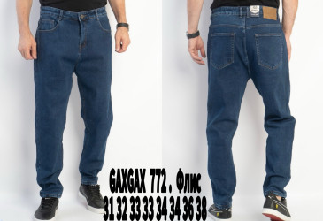 Джинсы мужские на флисе оптом 14750362 772-19
