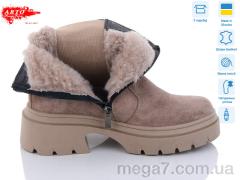 Ботинки, ARTO оптом 430 виз. з. зима