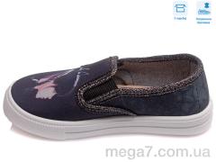 Слипоны, Weestep оптом R107850382