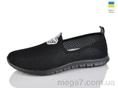 Слипоны, Lot Shoes оптом 536 чорний