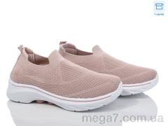 Кроссовки, Moli оптом L47-4 піна