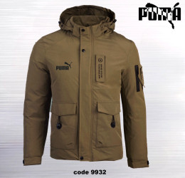 Куртки зимние мужские оптом 50468731 9932-127