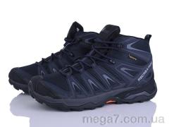 Кроссовки, Мир оптом 4272-A2932-3