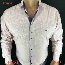 Рубашки мужские PAUL SEMIH БАТАЛ оптом 82690347 03-75