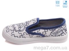 Слипоны, Weestep оптом R107850346